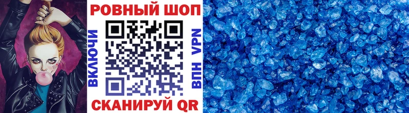 Наркотические вещества Кашира ГАШ Каннабис Галлюциногенные грибы Мефедрон Кокаин