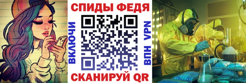 ссылка на мегу ONION  Кашира  Amphetamine Premium 