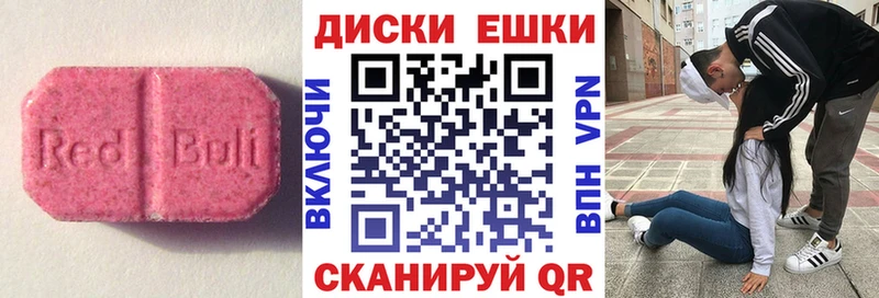 ЭКСТАЗИ Дубай Кашира