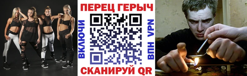 Героин герыч  где купить наркоту  blacksprut вход  Кашира 