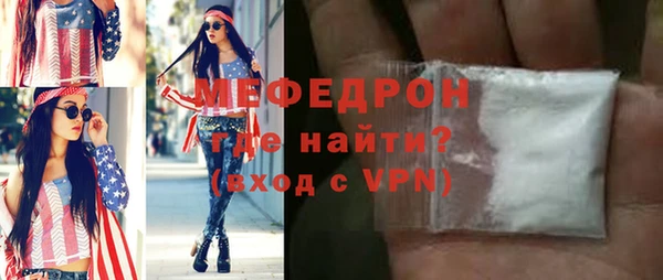 МДПВ Инсар