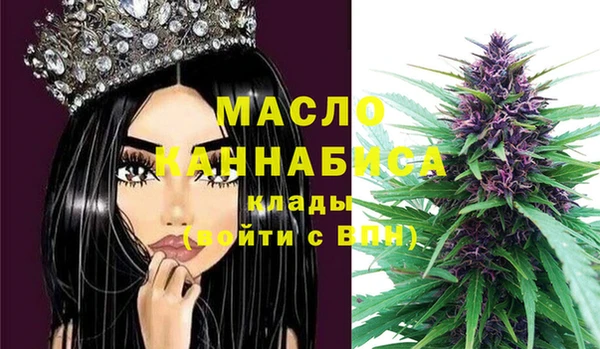 а пвп мука Каменск-Шахтинский