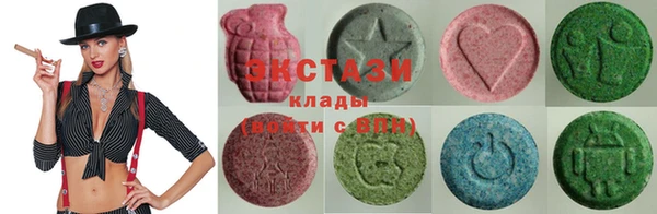 кокаин VHQ Лагань