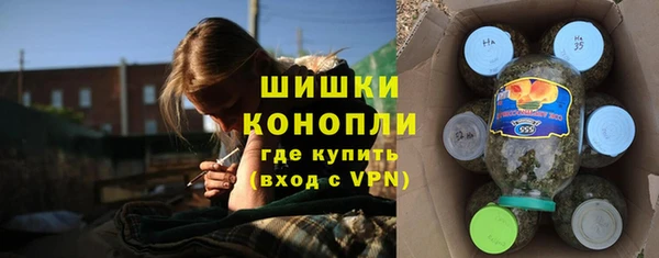 кокаин колумбия Каменка