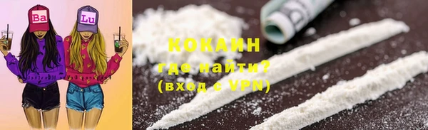 MDMA Иннополис