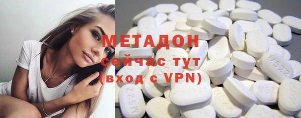 мет Инта