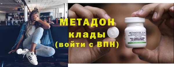кокаин колумбия Каменка