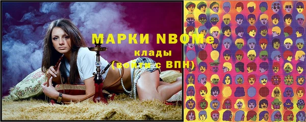 а пвп мука Каменск-Шахтинский