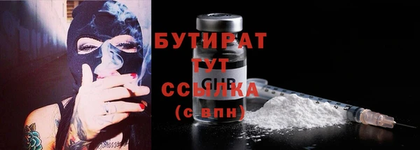 гидропоника Каменногорск