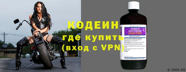 MDMA Иннополис