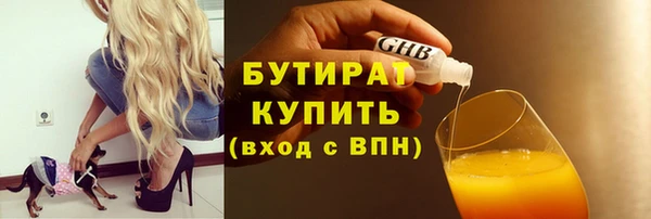 кокаин колумбия Каменка