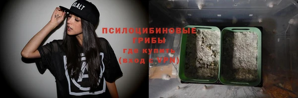 MDMA Иннополис