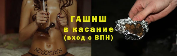 MDMA Иннополис