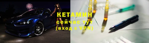 МДПВ Инсар