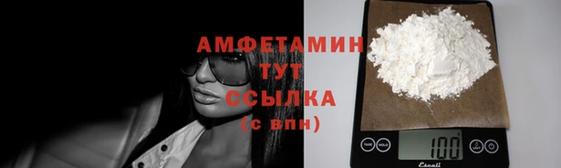 кокаин колумбия Каменка