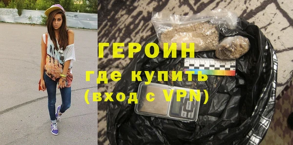 гидропоника Каменногорск