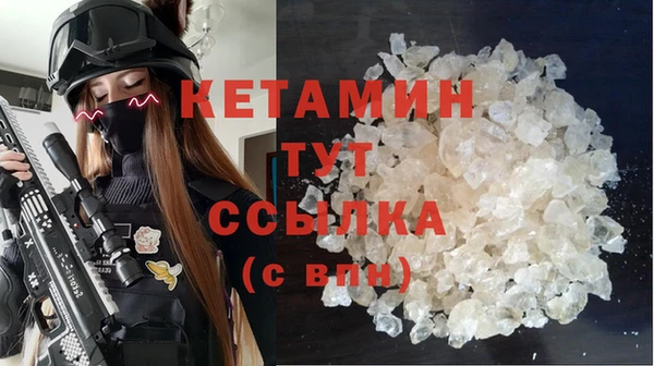гидропоника Каменногорск