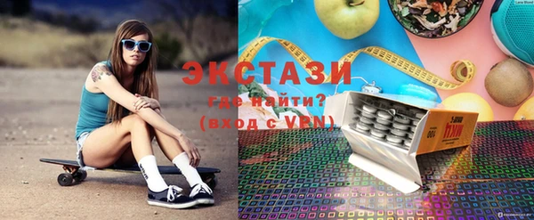МДПВ Инсар