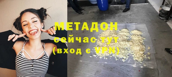 а пвп мука Каменск-Шахтинский