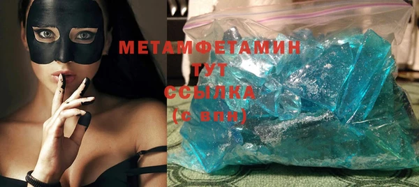 МДПВ Инсар