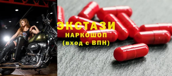 а пвп мука Каменск-Шахтинский