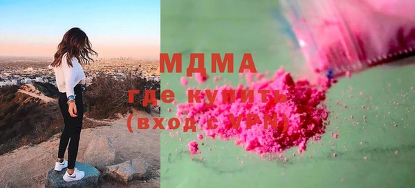 мет Инта