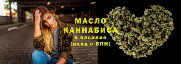 MDMA Иннополис