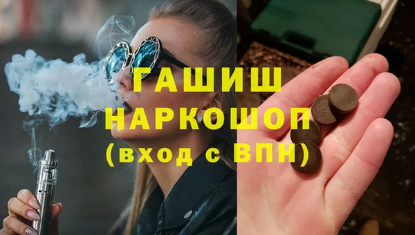 гидропоника Каменногорск