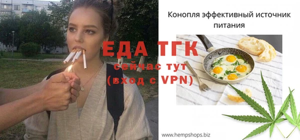 кокаин колумбия Каменка