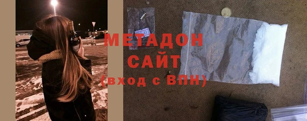 мет Инта