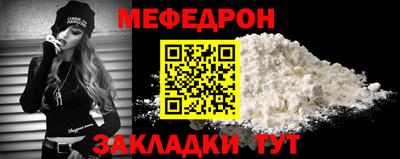 дистиллят марихуана Краснодар