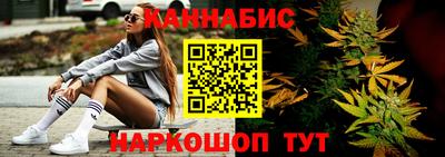 дистиллят марихуана Краснодар