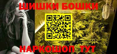 дистиллят марихуана Краснодар