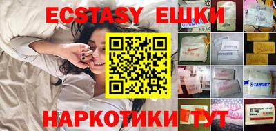дистиллят марихуана Краснодар