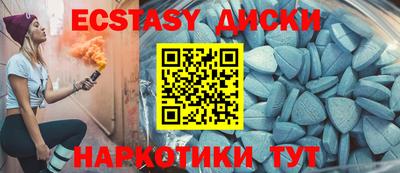 дистиллят марихуана Краснодар