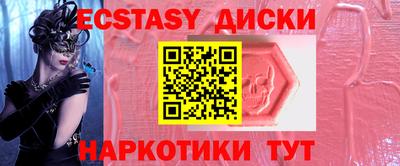 дистиллят марихуана Краснодар
