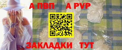 дистиллят марихуана Краснодар