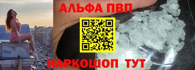 дистиллят марихуана Краснодар