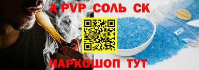 дистиллят марихуана Краснодар