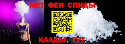 дистиллят марихуана Краснодар