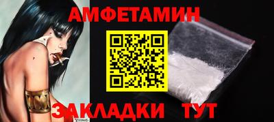 дистиллят марихуана Краснодар
