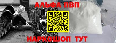 дистиллят марихуана Краснодар