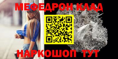 дистиллят марихуана Краснодар