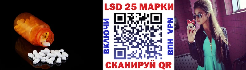 наркота  Кашира  ЛСД экстази ecstasy 