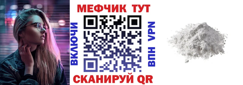 МЯУ-МЯУ мяу мяу  Кашира 