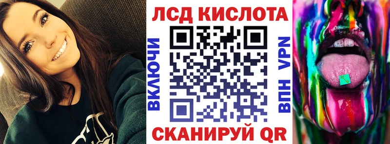 Наркотические марки 1500мкг  МЕГА tor  Кашира 
