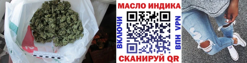 даркнет сайт  Кашира  ТГК Wax 